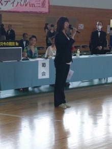 ププのひとりごと